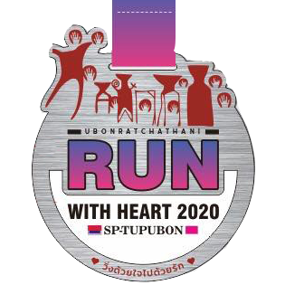 RUN WITH HEARTH 2020 : "วิ่งด้วยใจ ไปด้วยรัก"