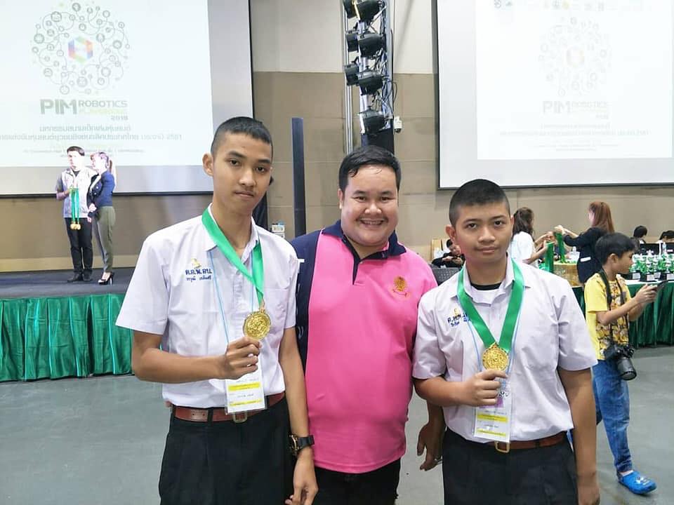 คอม6