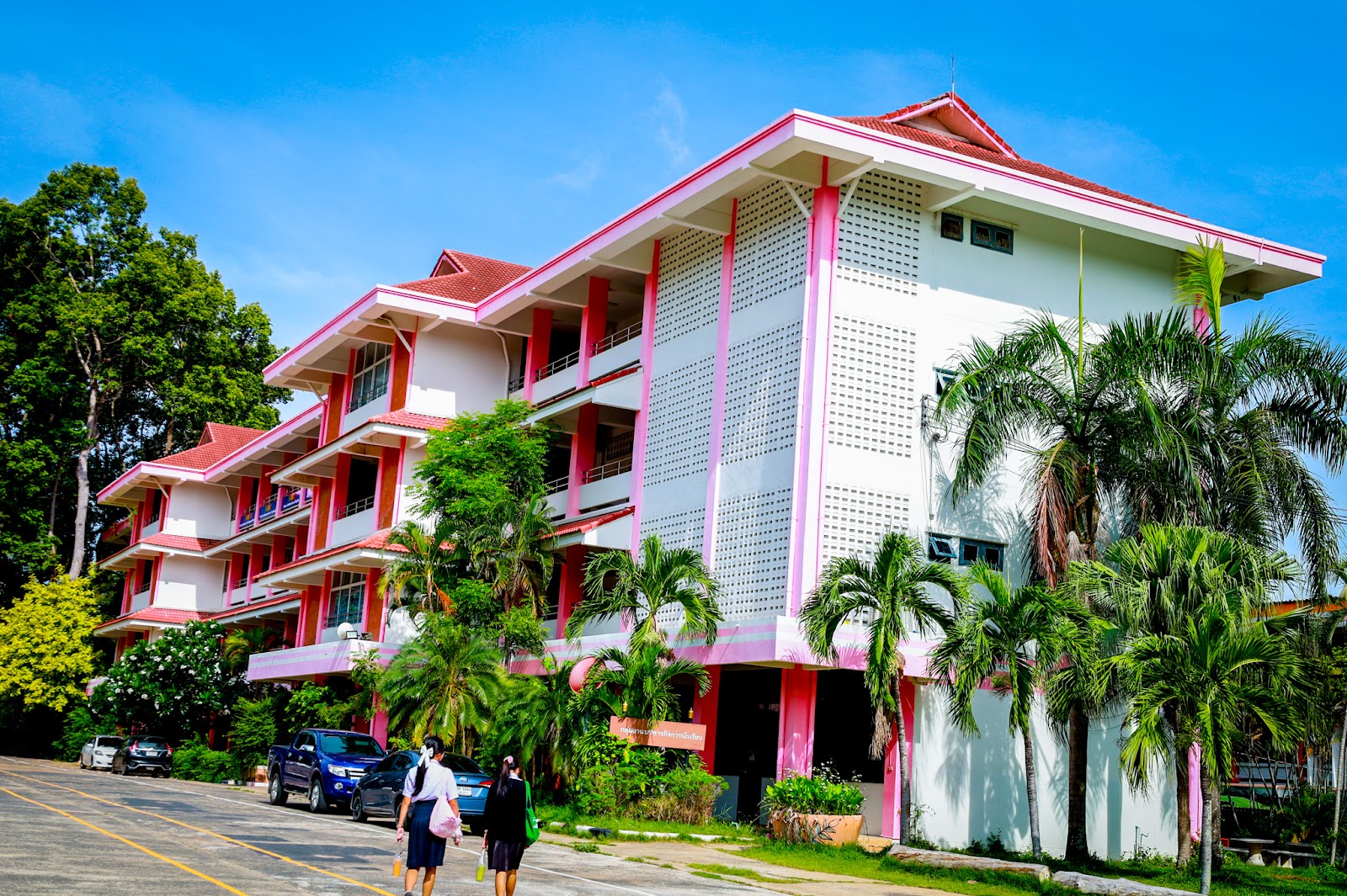 อาคารศรีปทุม 5