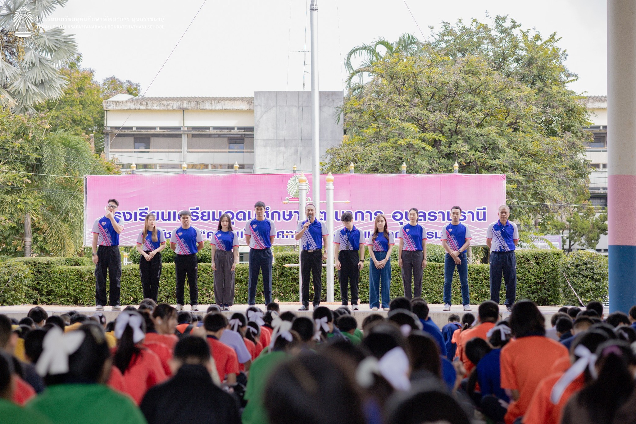ข่าว 1