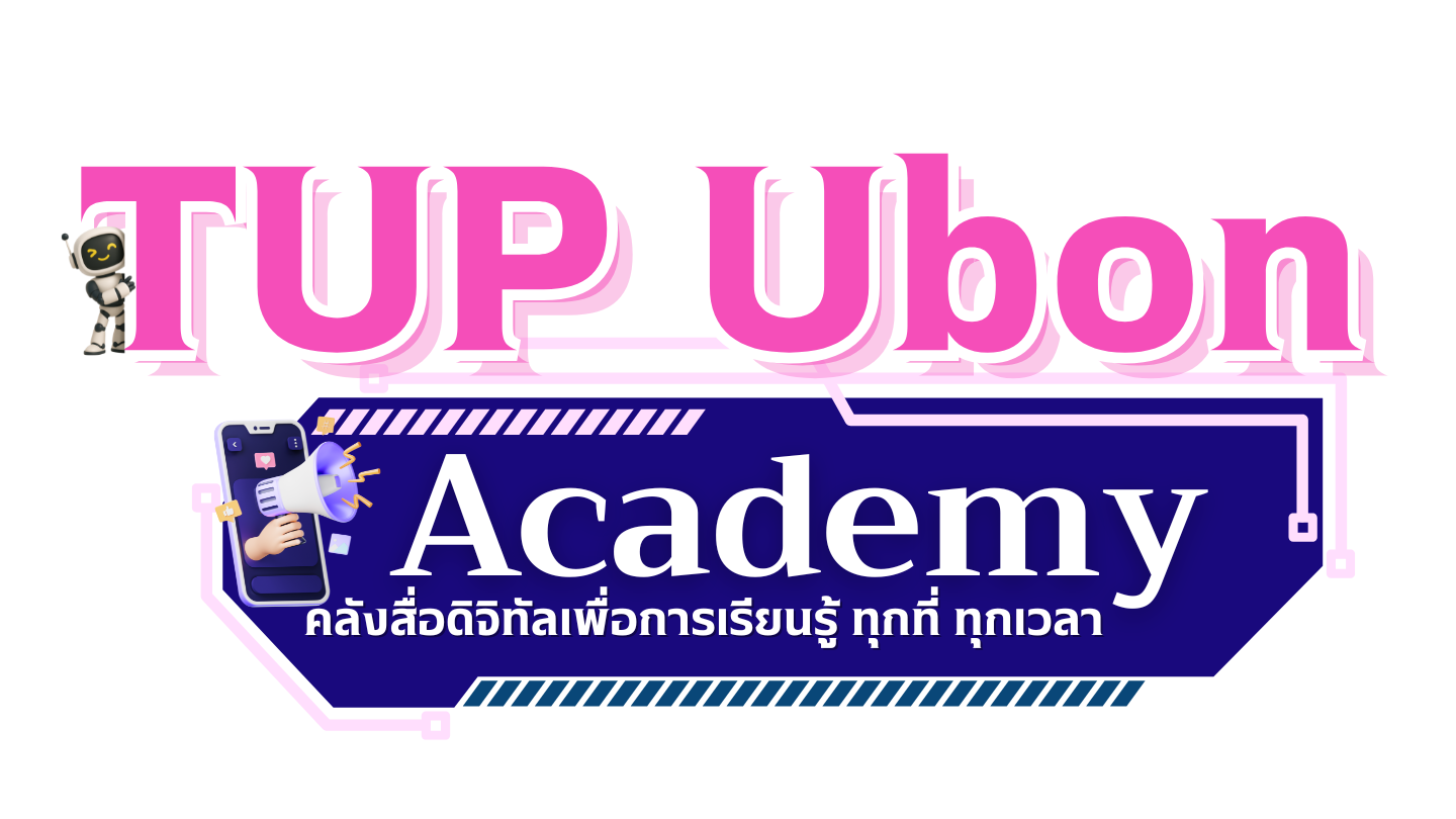 TUPUbon Academy