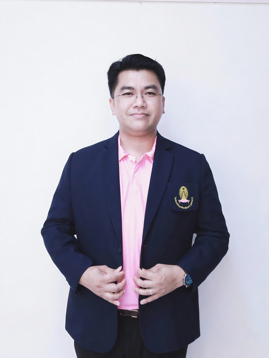 นายศราวุธ ศรีมาคำ