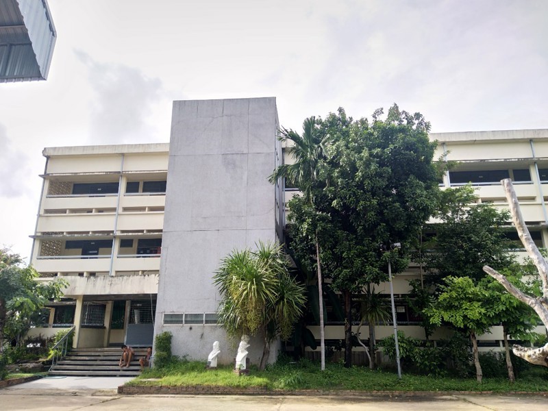 อาคารศรีปทุม  2